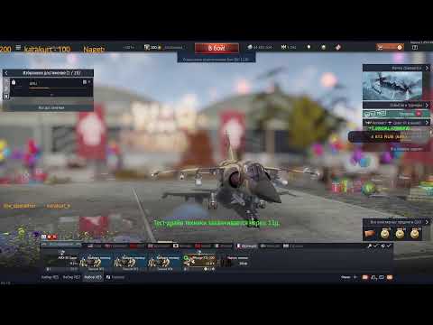 Видео: Я читаю чат на ютубе но есть задержка, основной онлайн на твиче и живой чат тоже там