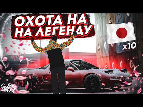 Видео: ОТКРЫЛ 10 ЯПОНСКИХ КОНТЕЙНЕРОВ! КАК НЕ ПОТЕРЯТЬ ВСЕ ДЕНЬГИ? // MTA Province