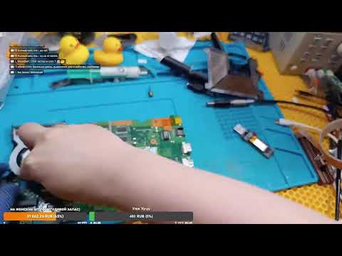 Видео: Тихий стрим. Клуб любителей ночного дожора. Asus x555lj