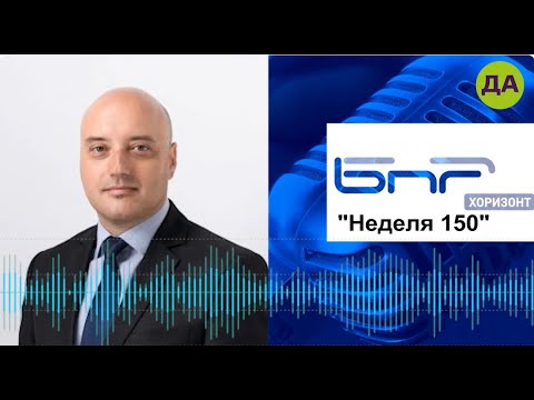Видео: Атанас Славов: Случващото се около Сарафов е политико-прокурорски опит за преврат в съдебната власт