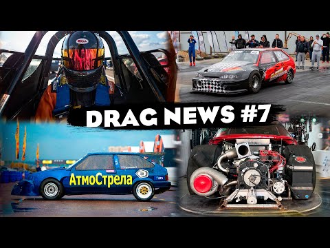 Видео: Ваз 2110 Lukoil Racing Эльшана Асланова. Денис Сергеев больше не в АМС? Планы на сезон 2025 RDRC-ЮГ