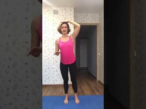 Видео: ТЕЛЕСНАЯ ТЕРАПИЯ. Заземление, дыхание, опора.