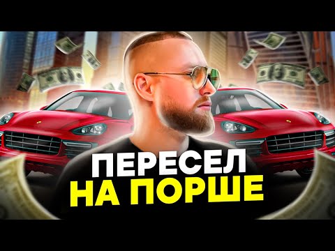 Видео: Как Стать Счастливым! Конкретные Шаги! Советы Миллионера!
