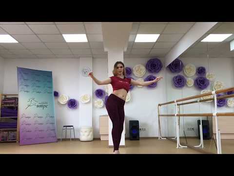 Видео: Танец живота.Начинающий уровень. "Петля" и тройные акценты бедром.
