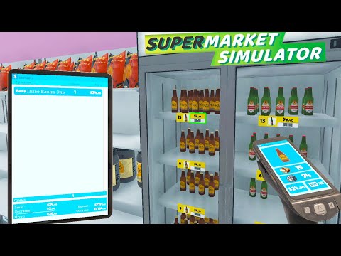 Видео: КРУПНОЕ ОБНОВЛЕНИЕ! ► Supermarket Simulator #22