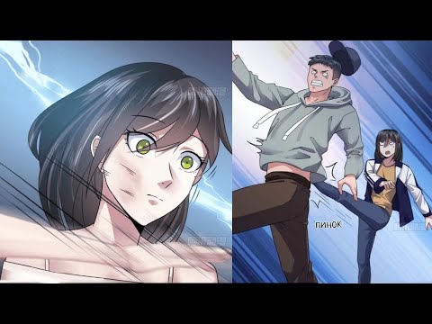 Видео: Система второго шанса 21, 22, 23, 24, 25 глава // озвучка манги // озвучка маньхуа //