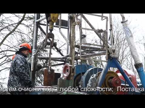 Видео: Бурение промышленных скважин на воду