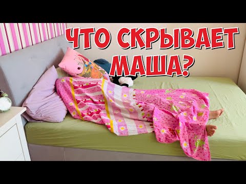 Видео: VLOG: ЧТО СКРЫВАЕТ МАША? Выбираем Crocs и значки для них / НАША МАША ВЛОГ 02.08.20