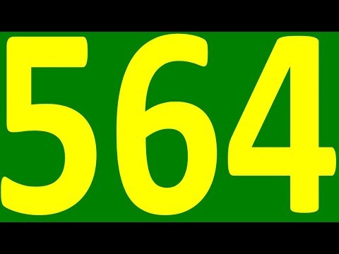 Видео: АНГЛИЙСКИЙ ЯЗЫК ПО ПЛЕЙЛИСТАМ УРОК 564 УРОКИ АНГЛИЙСКОГО ЯЗЫКА АНГЛИЙСКИЙ ДЛЯ НАЧИНАЮЩИХ С НУЛЯ