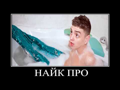 Видео: 20 МИНУТ РЖАКИ от ВЛАДА А4 😂 ПОПРОБУЙ НЕ ЗАСМЕЯТЬСЯ