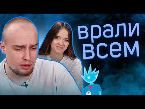 Видео: Квинка и Бадабум - СКАМ Подписчиков