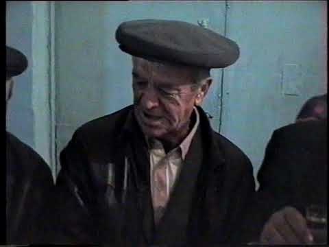 Видео: Заманкул 1996 год