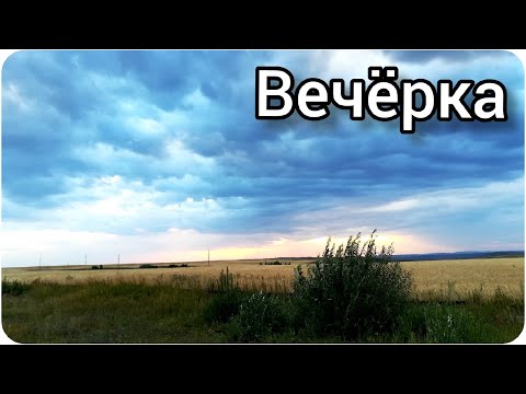 Видео: Последний шанс от уфолога иметь детей)) Лера потеряла Тимура!
