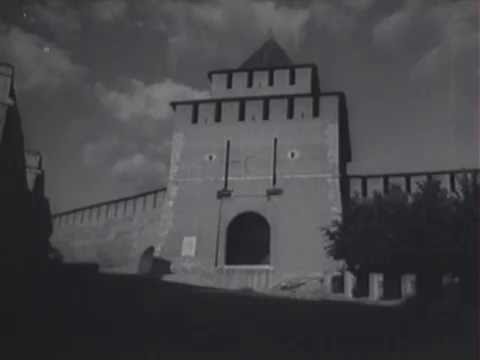 Видео: Город Горький. Посмотри на город (1964)