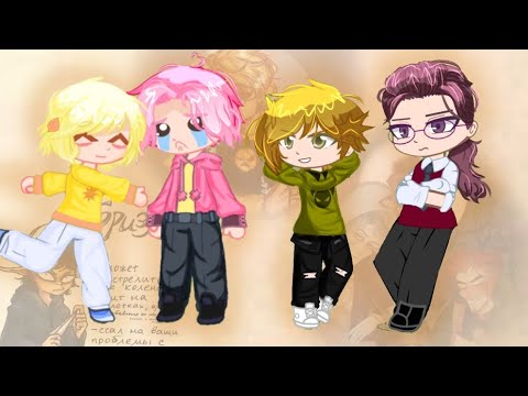 Видео: Реакция 13 карт на не_13 карт 1/?