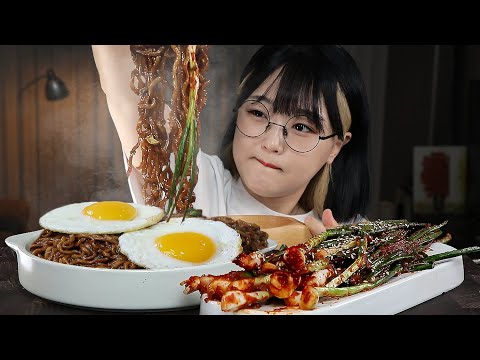 Видео: АСМР ЕДА Черная Лапша и Кимчи с зеленым луком | MUKBANG