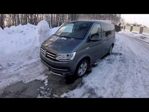 Видео: Volkswagen Multivan (Супер Caravelle) - в аэропорт на максималке?