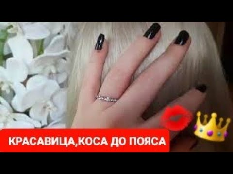Видео: 🧴✂️АСМР ПАРИКМАХЕР💋ЦЕННЫЕ СОВЕТЫ ПО УХОДУ ЗА ВОЛОСАМИ🌺ASMR HAIR CARE