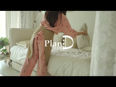 Видео: RUS│ Подготовка к весне, неудача на кухне и новый рецепт │PLAN:D VLOG