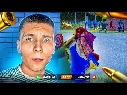 Видео: МОЙ ПЕРВЫЙ КАПТ за БИЗНЕС на РАДМИРЕ (Hassle Online)