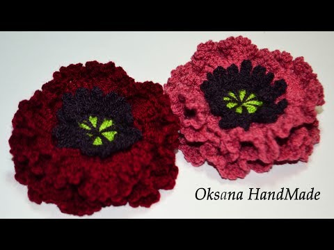 Видео: Цветок Мак крючком. Мастер класс. Poppy flower crochet