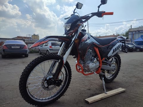 Видео: X-MOTO CROSS-250-2 /172-5  (баланс вал), с ПТС