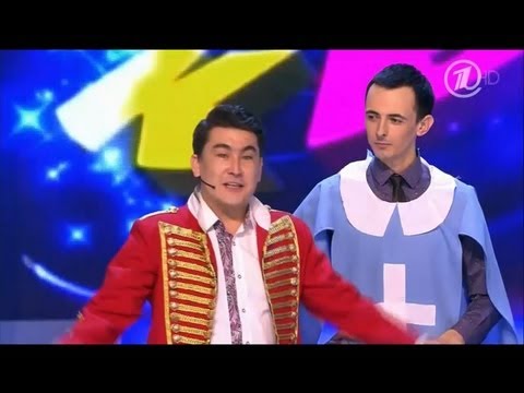 Видео: КВН Камызяки - 2013 Высшая лига Первая 1/8