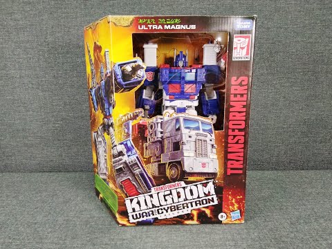 Видео: Обзор трансформера Ultra Magnus - Kingdom WFC-K20 - Leader class - Hasbro. Музей Р-ТФ.