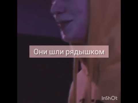 Видео: POV:"Звёздная болезнь" - 59 серия. Фанфик про Пэйтона и про тебя