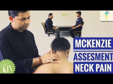 Видео: ТЕРАПИЯ ПО МАККЕНЗИ, ЧАСТЬ 4/1: «ОЦЕНКА ПО МАККЕНЗИ ДЛЯ ПАЦИЕНТОВ С БОЛЬЮ В ШЕЕ»