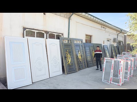 Видео: ЛАМИНАТ ПЛАСТИК ТЕМИР ЭШИК НАРХЛАРИ. ХИВА ЭШИК НАРХИ. XORAZM ESHIK