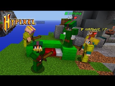 Видео: ЛУЧШАЯ КОМАНДА ПОБЕЖДАЕТ НА БЕДВАРСЕ! HYPIXEL BED WARS!