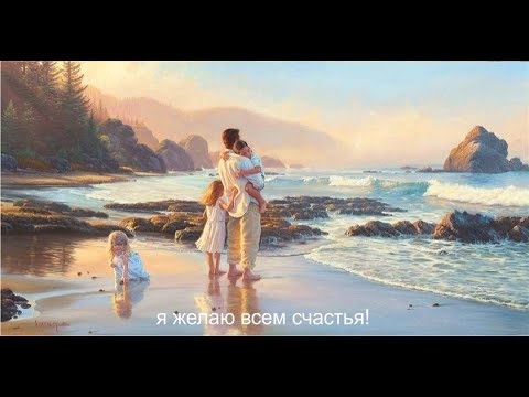 Видео: Молитва за мир во всем мире! Live 12.11.2025