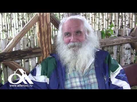 Видео: Жаворонков А.К. о Светлане Аллилуевой.