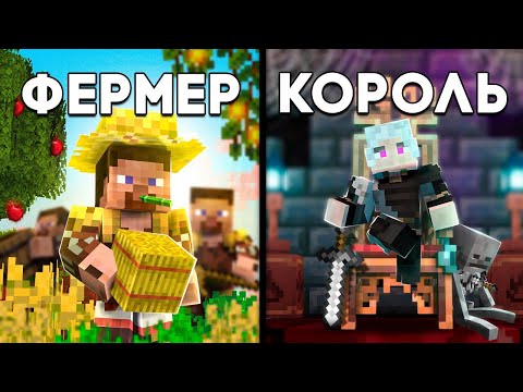 Видео: 150 игроков строят ЦИВИЛИЗАЦИЮ! Выживание с ОДНОЙ ЖИЗНЬЮ - ФИЛЬМ в Minecraft