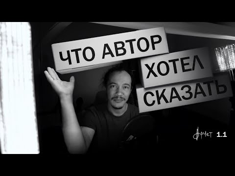 Видео: ДОРОГИЕ УЧИТЕЛЯ!