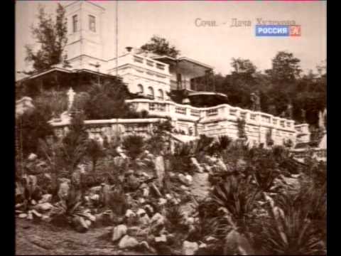 Видео: Абсолютный слух о Сергее Николаевиче Худекове