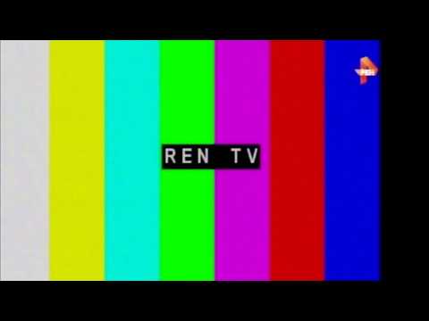 Видео: Окончание профилактики на "РенТВ" (19.07.2017)
