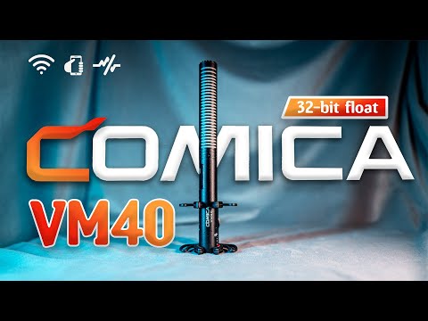 Видео: БЕСПРОВОДНАЯ ПУШКА Comica VM40 | 32-битный микрофон рекордер