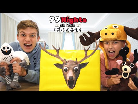 Видео: 99 ночей в лесу БОКС 🎁 Тима и Эмма ЧЕЛЛЕНДЖ