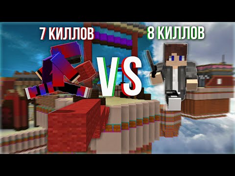 Видео: 2 ПРО бедварсера би лайк: