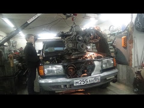 Видео: Установка  двигателя ОМ617 вместо М110 #Мерседес W 126 .
