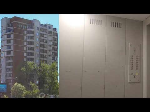 Видео: Элитная 12-этажная свечка! Лифт(КМЗ 2008 г.в) 50 лет Октября 24 к2,г.Тюмень.