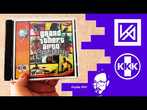 Видео: Audio RW про самые жоские задания GTA San Andreas.