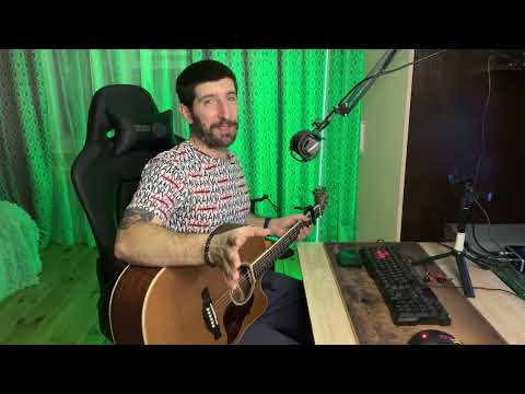 Видео: Как КРУТО сыграть на гитаре "Между мной и тобой" - Оскар. Короткий разбор с аккордами.