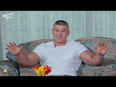 Видео: МАКТАНЫШ ЭМЕС ГО 630 КГ ТАШ жана АТ которгон КЕЛДИБЕК АТАЙБЕКОВ