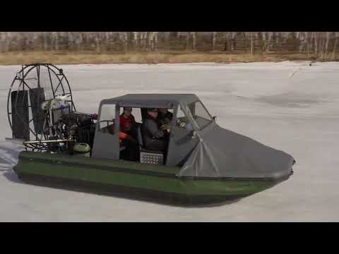 Видео: Аэролодка БАРС с моторами 110 - 250 л.с. Осень, зима, весна, лето