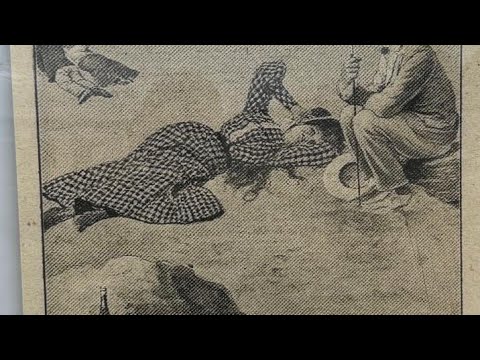 Видео: Раскрываю тайны пляжной иллюзорной реальности.