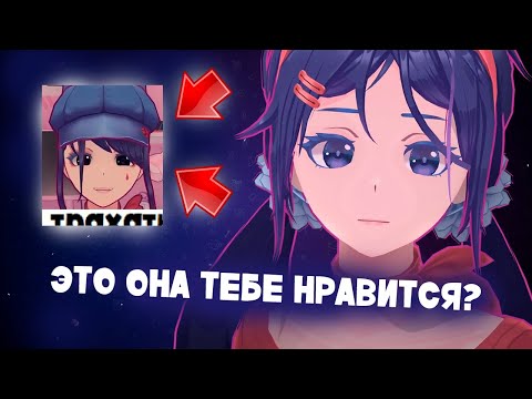 Видео: Ультимативный видос по MiSide!