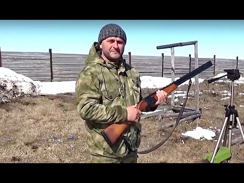 Видео: ИЖ-27ЕМ-Пристрелка ружья дробью и пулей